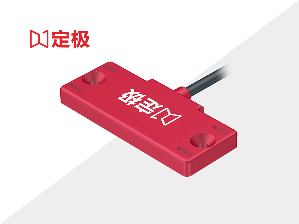 Capacitive square series